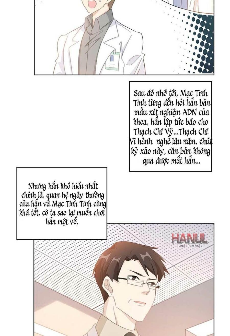 Hôn Nhân Trọng Sinh Nhẹ Nhàng Ấm Áp Sủng Vợ Chapter 214 - 7