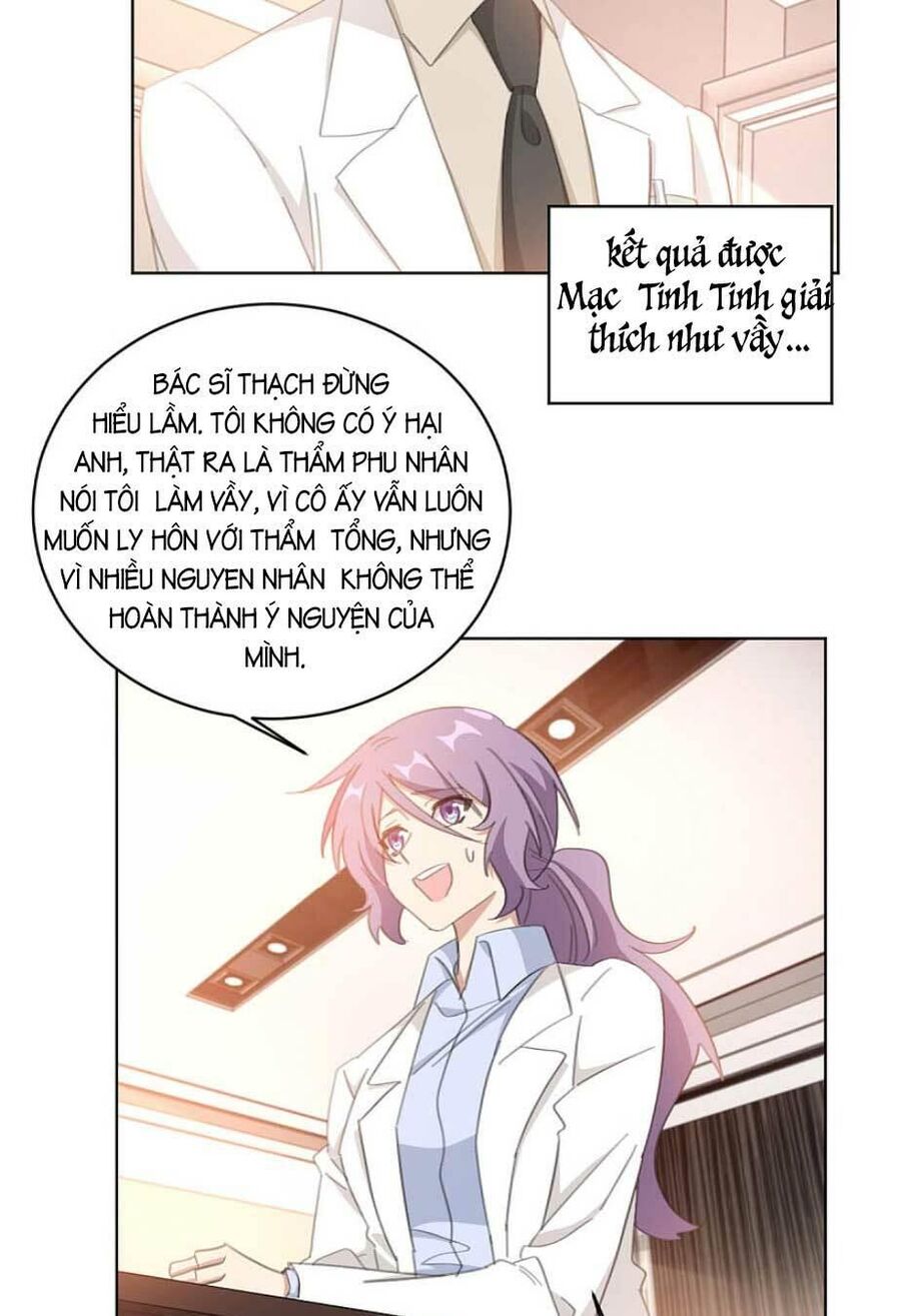 Hôn Nhân Trọng Sinh Nhẹ Nhàng Ấm Áp Sủng Vợ Chapter 214 - 8