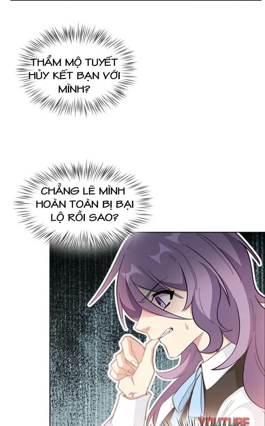 Hôn Nhân Trọng Sinh Nhẹ Nhàng Ấm Áp Sủng Vợ Chapter 215 - 12