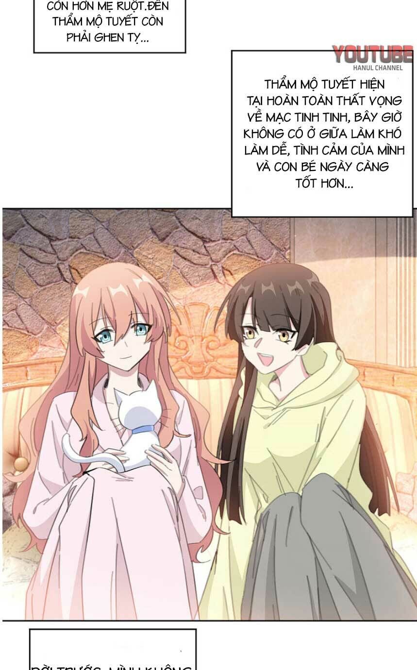 Hôn Nhân Trọng Sinh Nhẹ Nhàng Ấm Áp Sủng Vợ Chapter 215 - 18