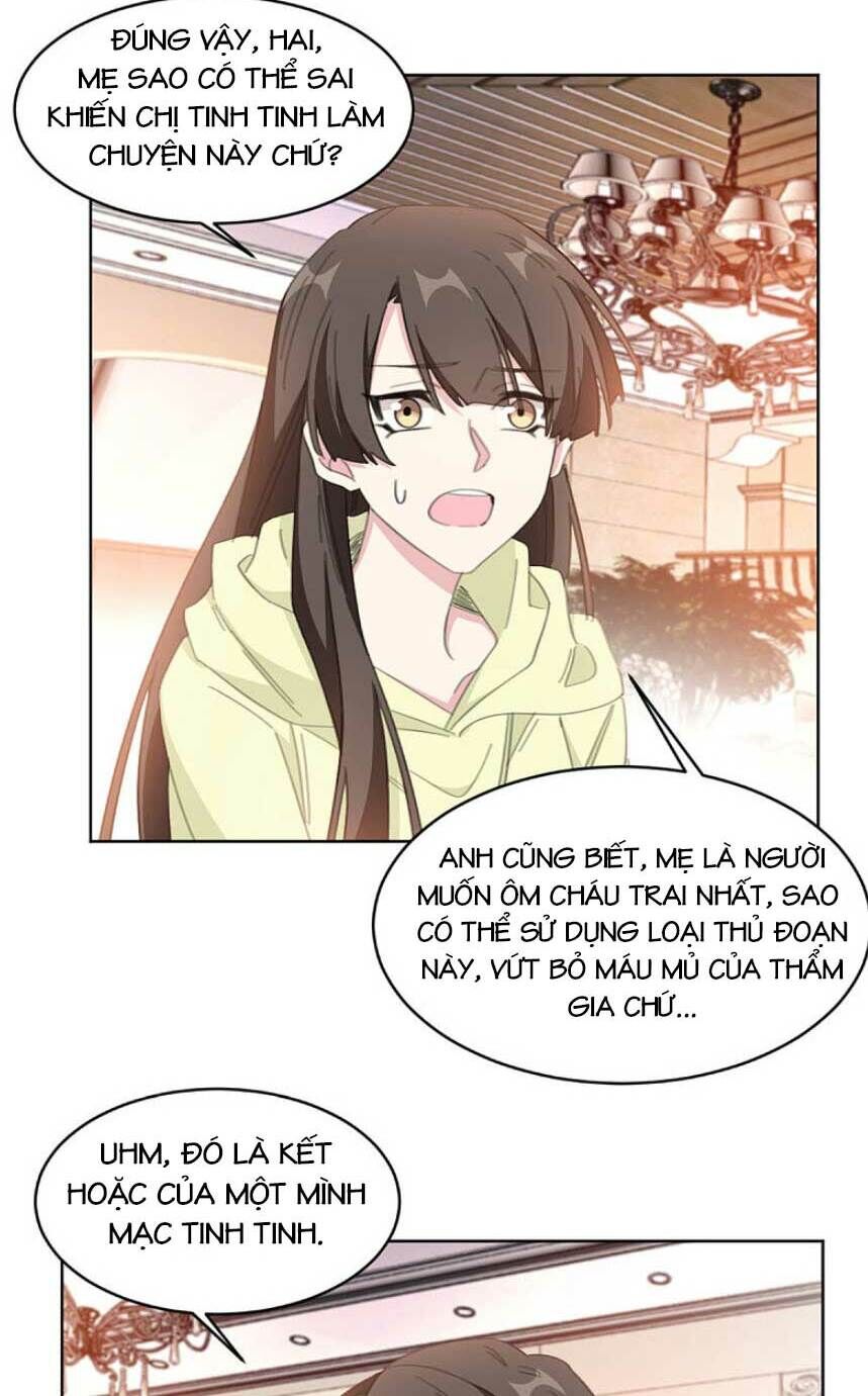 Hôn Nhân Trọng Sinh Nhẹ Nhàng Ấm Áp Sủng Vợ Chapter 215 - 5