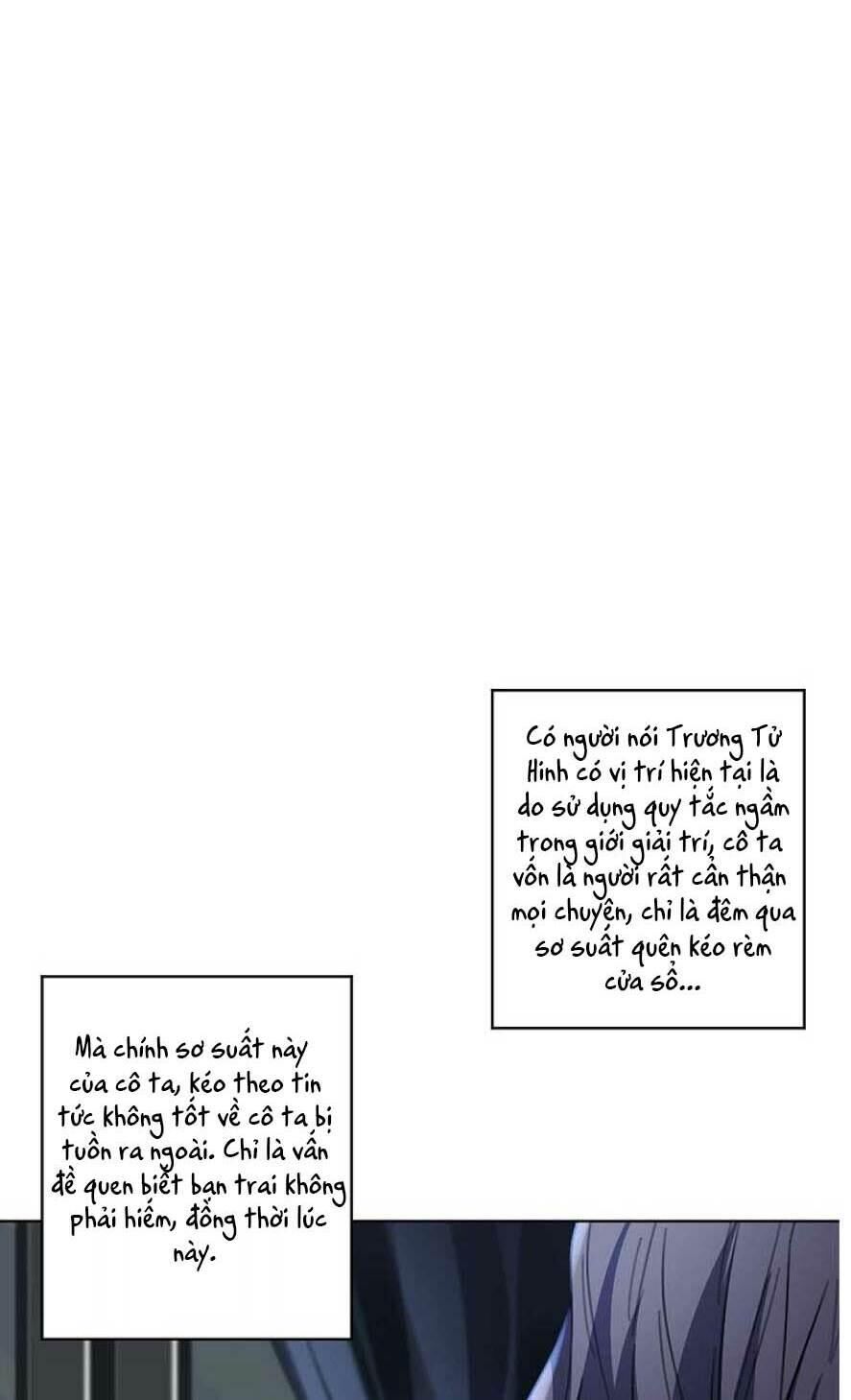 Hôn Nhân Trọng Sinh Nhẹ Nhàng Ấm Áp Sủng Vợ Chapter 216 - 17