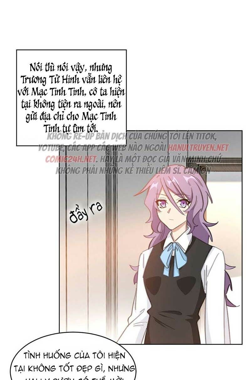 Hôn Nhân Trọng Sinh Nhẹ Nhàng Ấm Áp Sủng Vợ Chapter 217 - 13