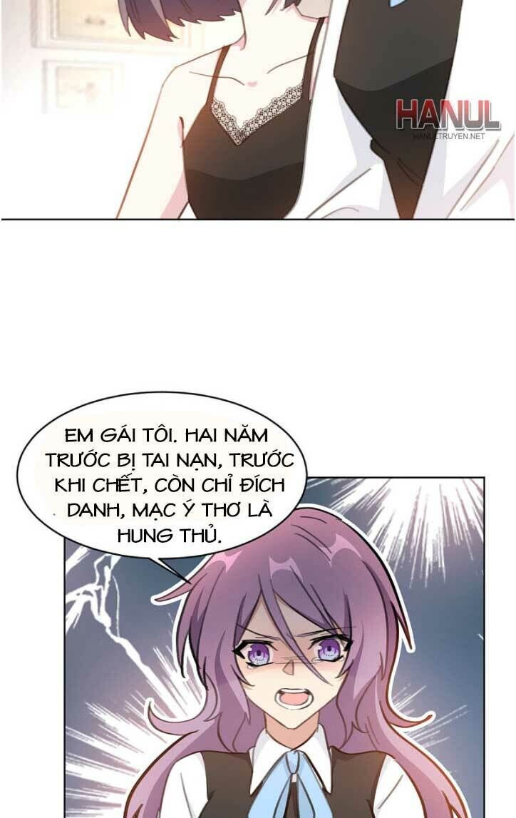 Hôn Nhân Trọng Sinh Nhẹ Nhàng Ấm Áp Sủng Vợ Chapter 218 - 12