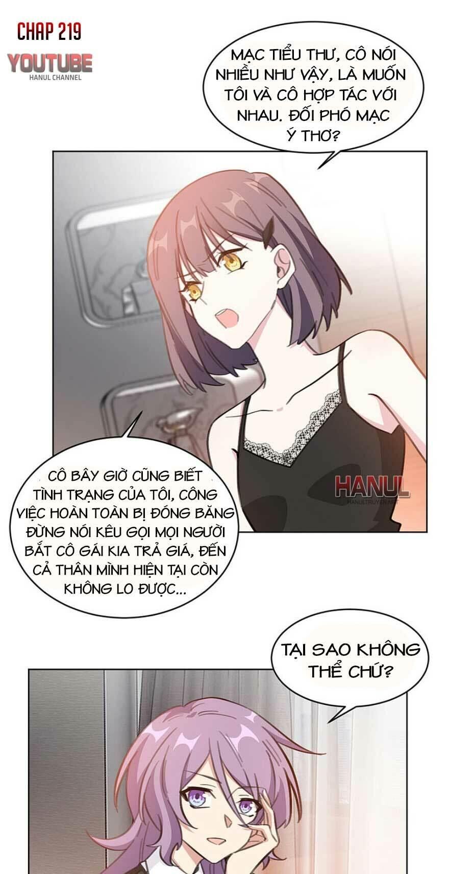 Hôn Nhân Trọng Sinh Nhẹ Nhàng Ấm Áp Sủng Vợ Chapter 219 - 2