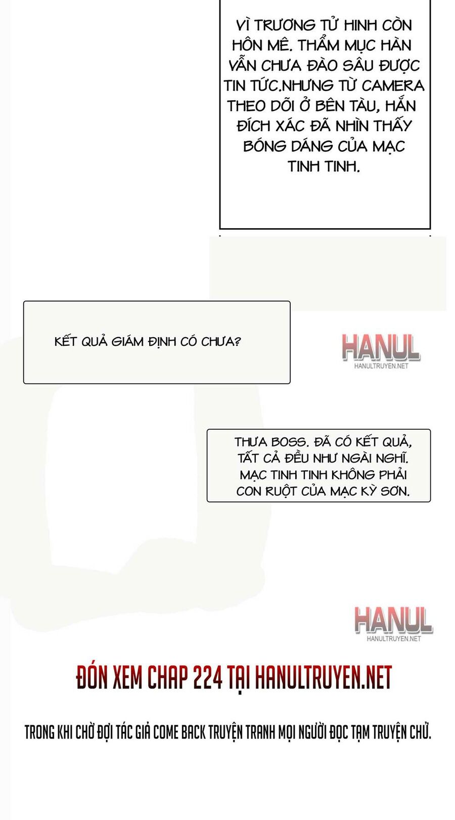 Hôn Nhân Trọng Sinh Nhẹ Nhàng Ấm Áp Sủng Vợ Chapter 223 - 7