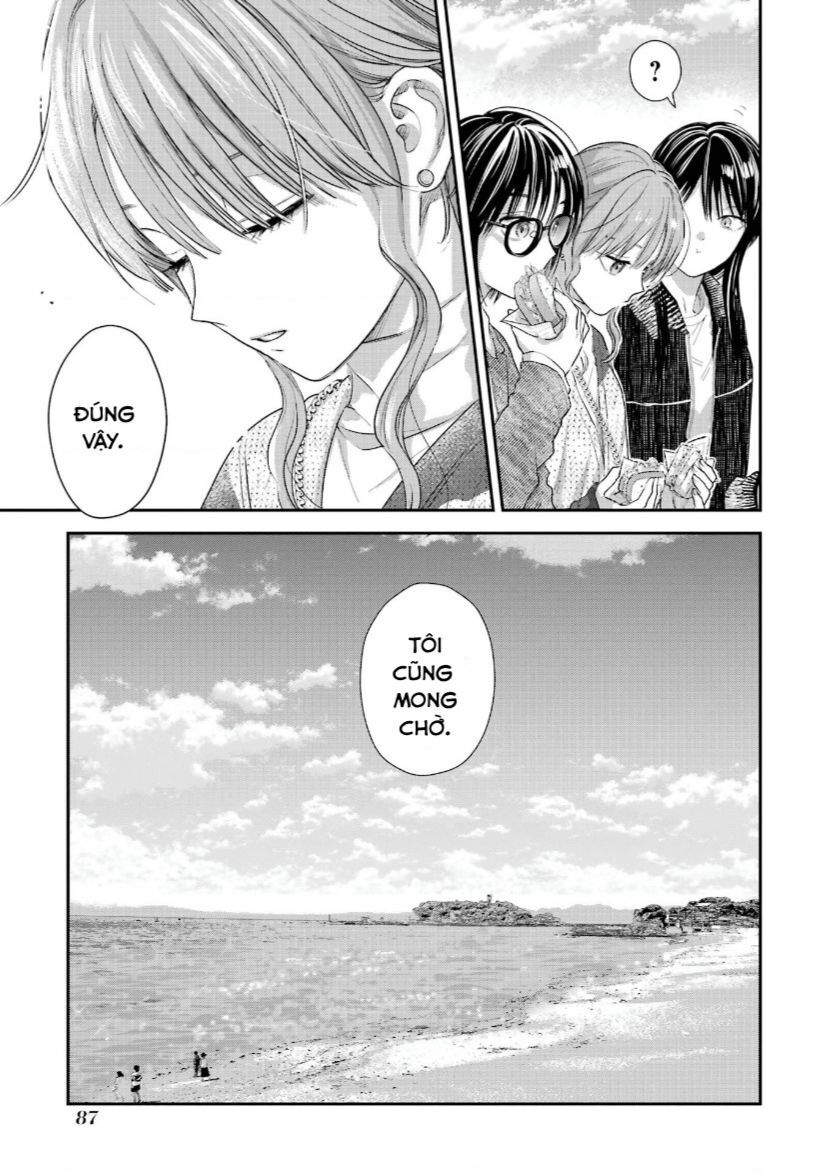 Chàng Băng Giá Và Nàng Lạnh Lùng Chapter 53.5 - 17