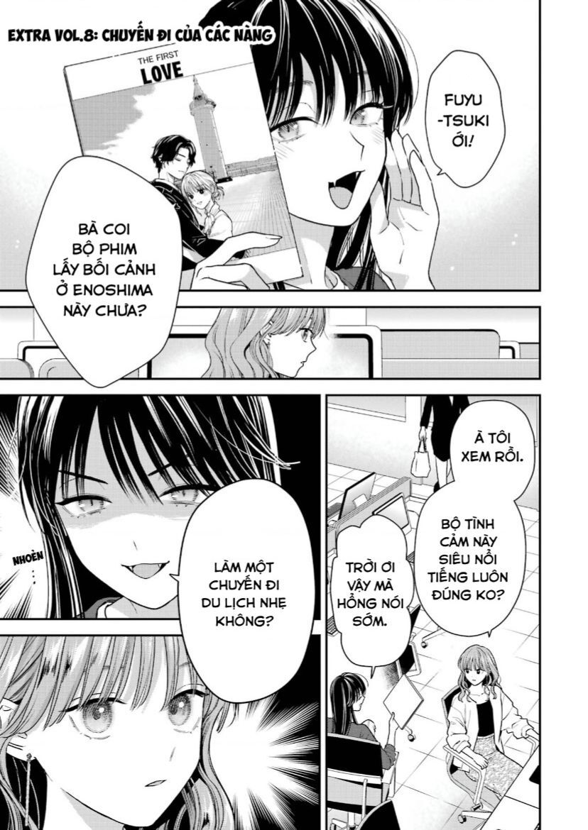 Chàng Băng Giá Và Nàng Lạnh Lùng Chapter 53.5 - 3