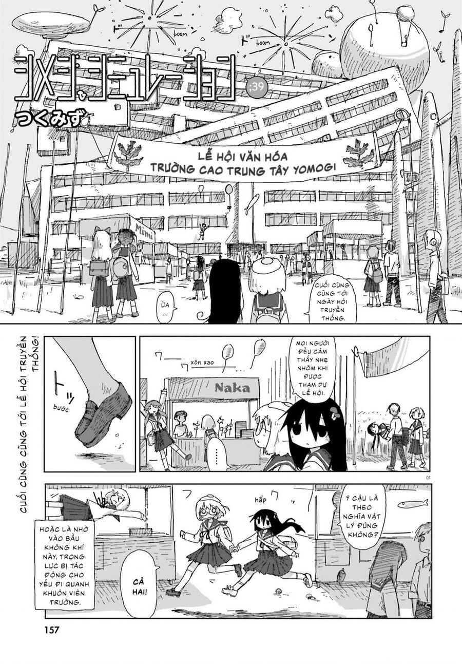 Shimeji Simulation Chapter 39 - 1