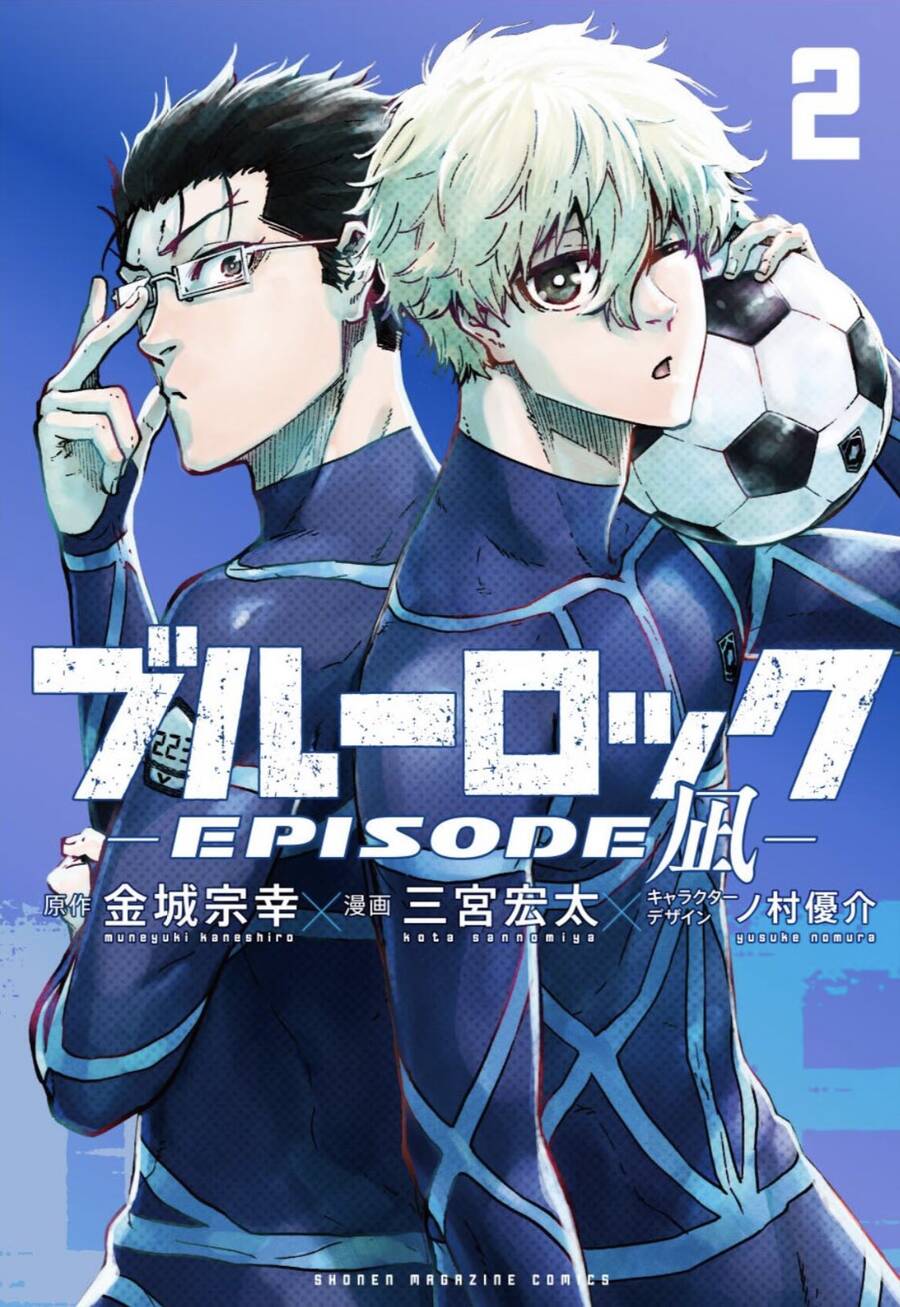 Blue Lock Chapter 208 - 22