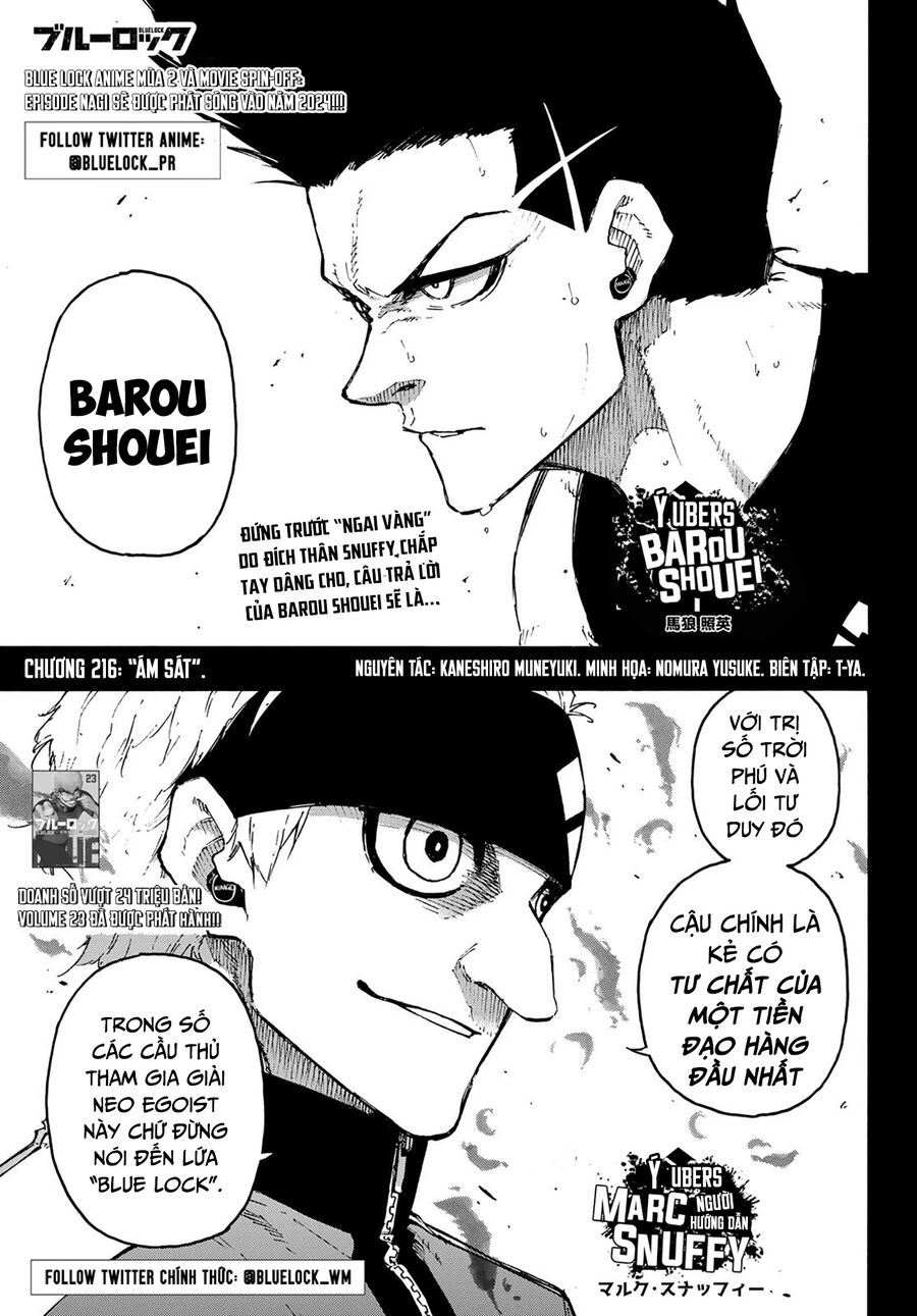 Blue Lock Chapter 216 - 3