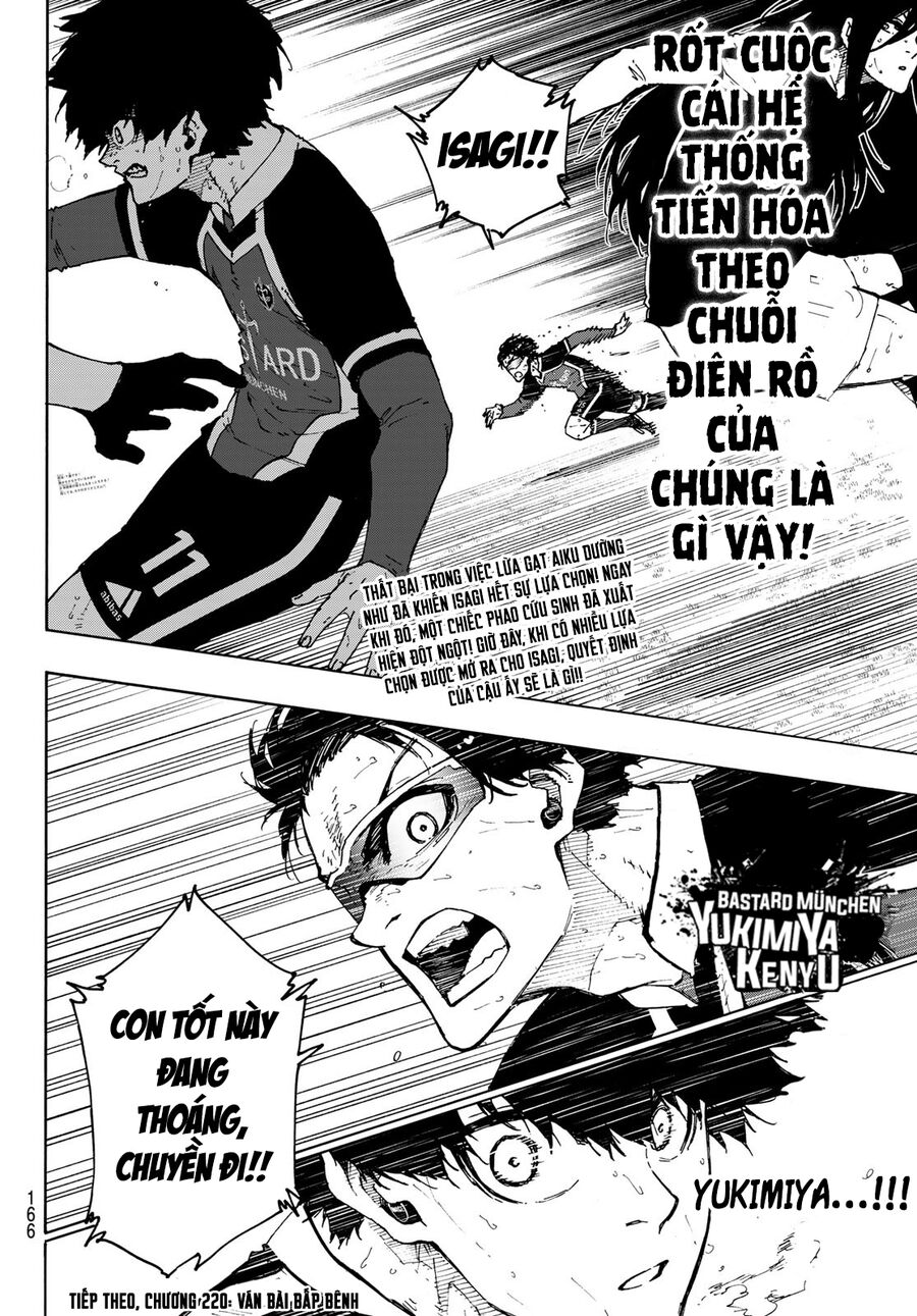 Blue Lock Chapter 219 - 20