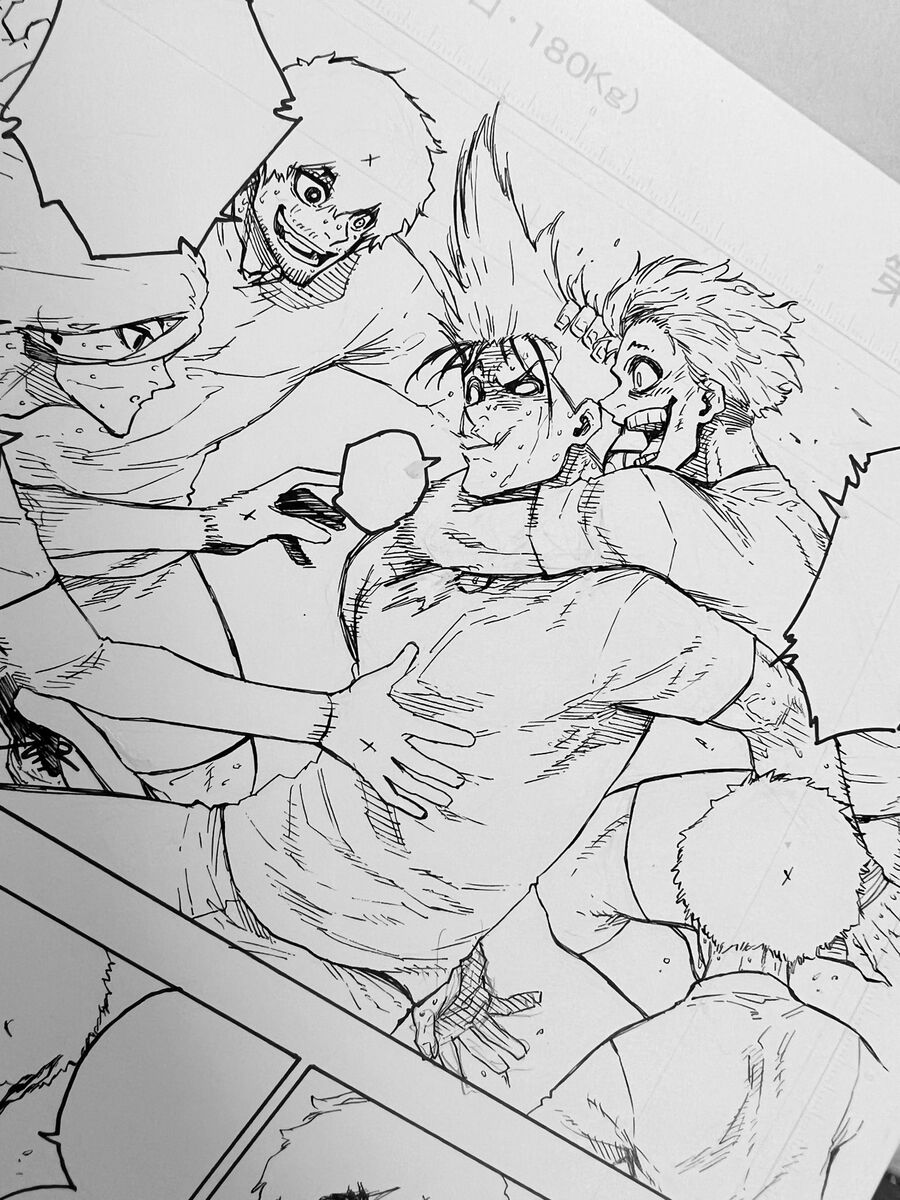 Blue Lock Chapter  229 - 21