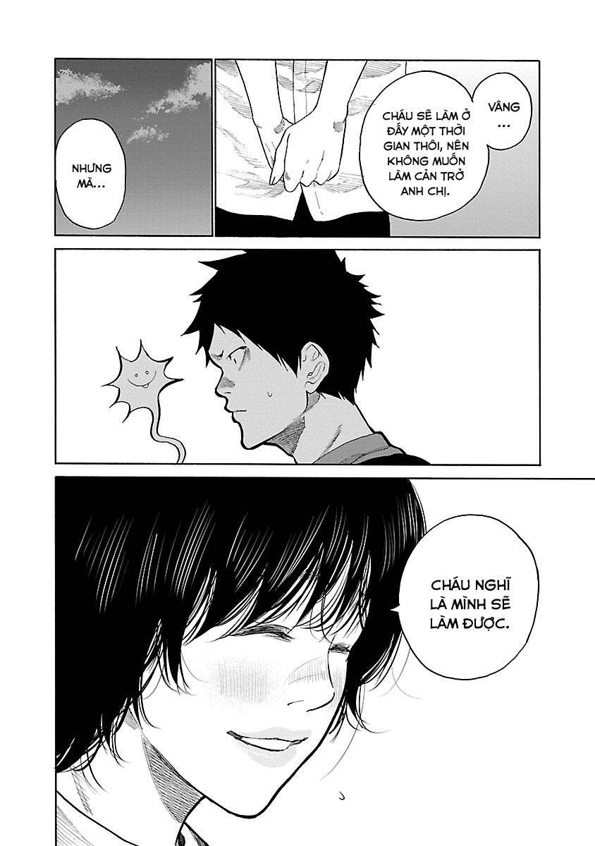 Cigarette & Cherry Chapter 87 - 11
