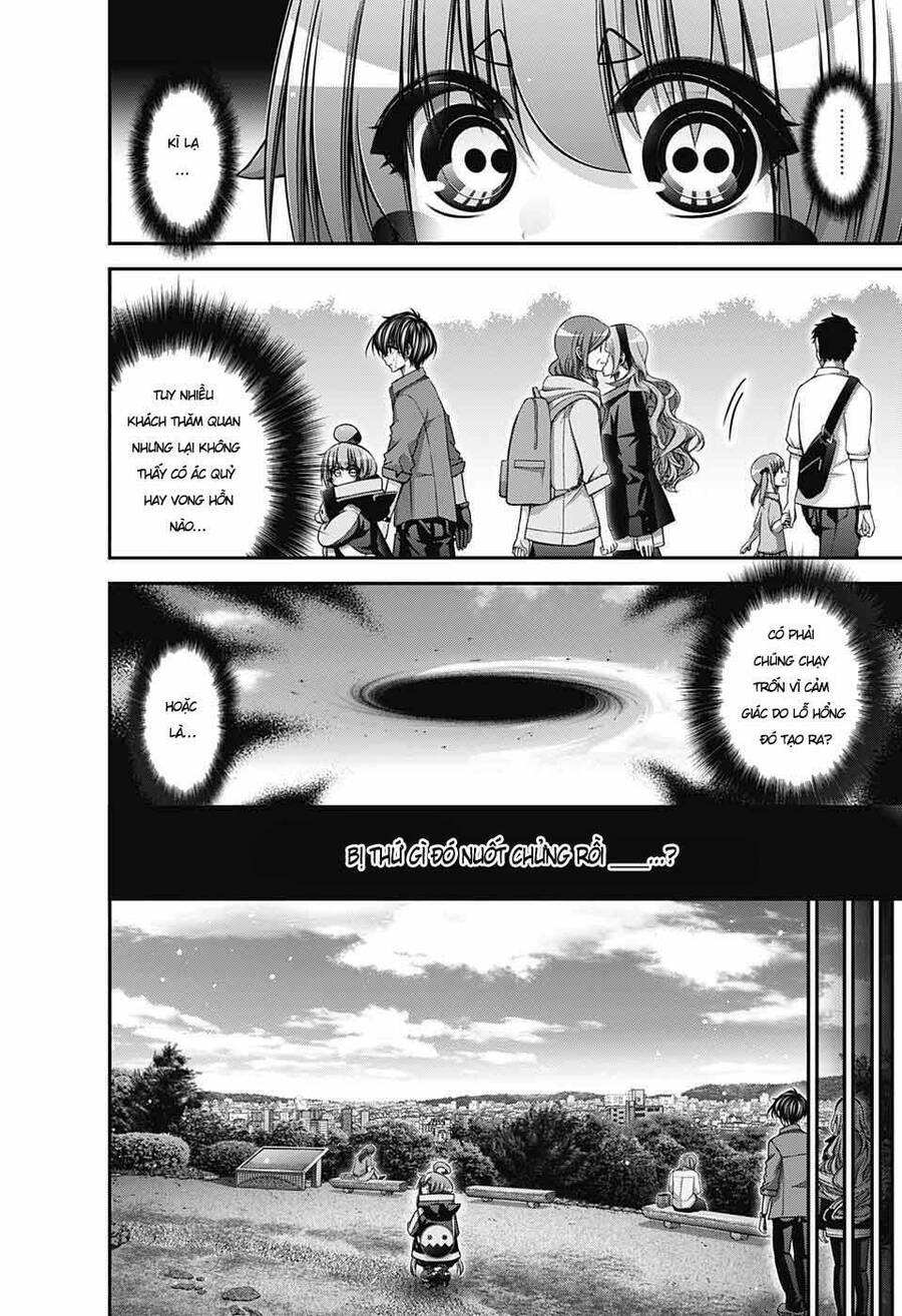 Dark Gathering Chapter 42 - 15