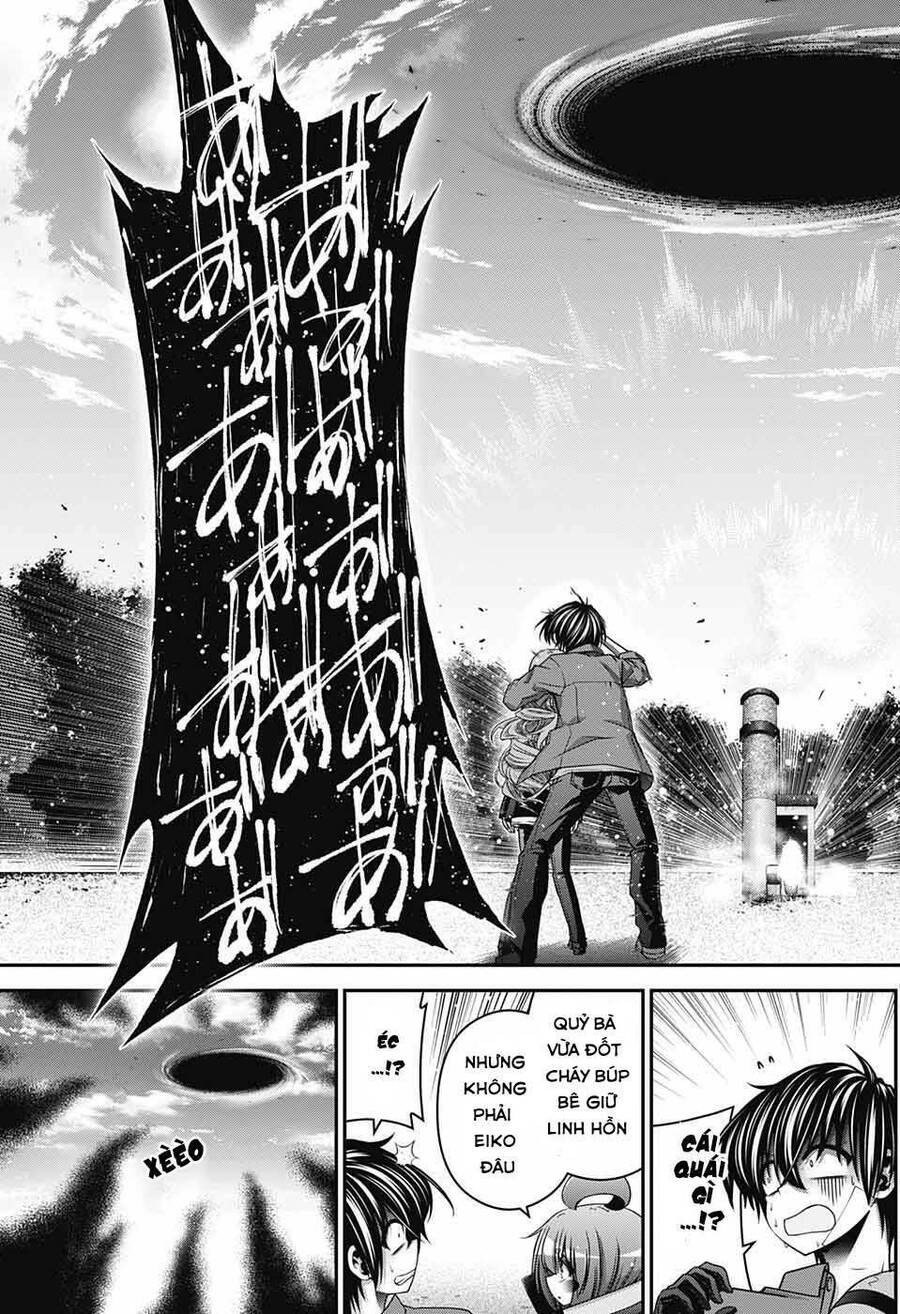 Dark Gathering Chapter 42 - 34