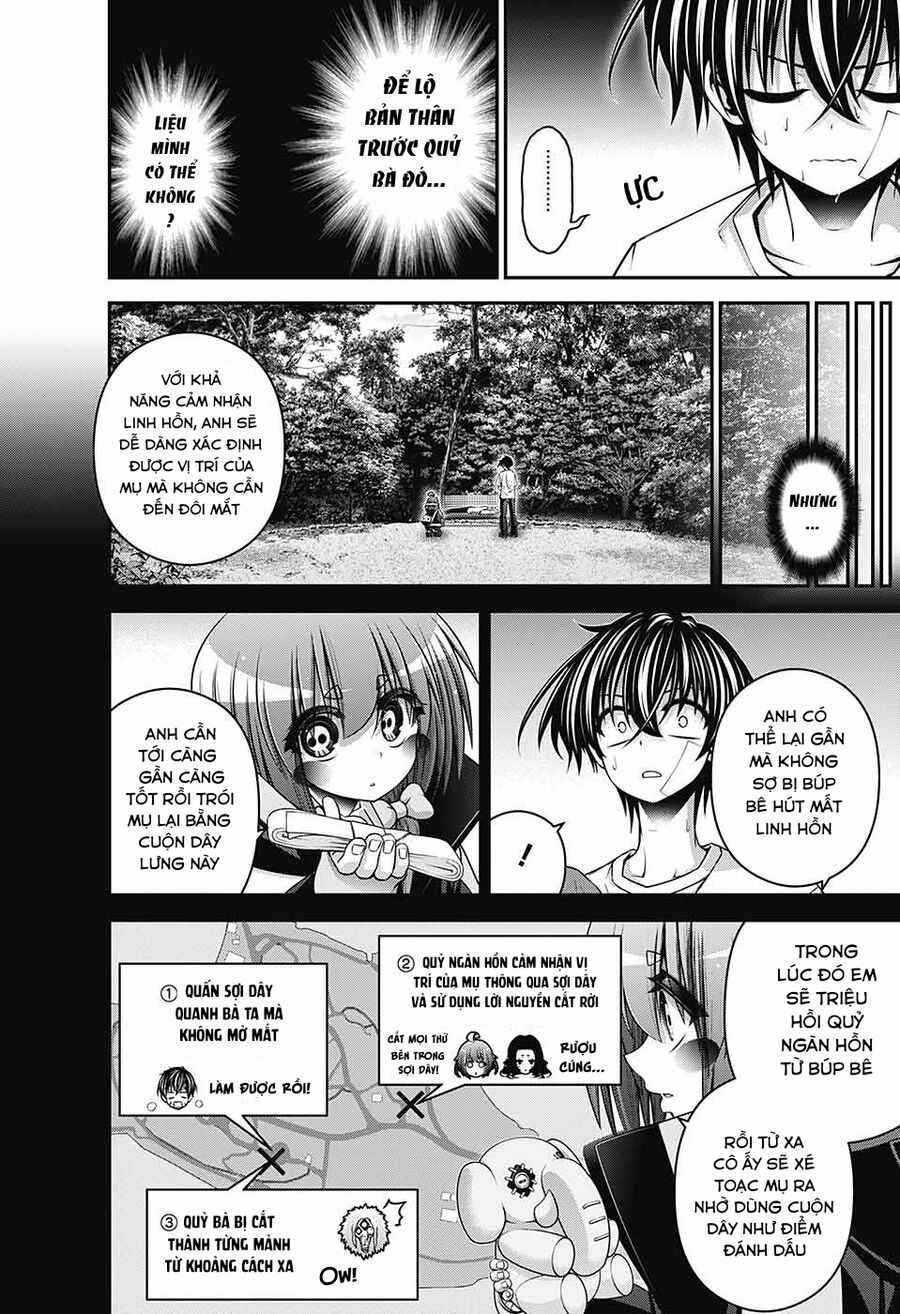 Dark Gathering Chapter 43 - 13