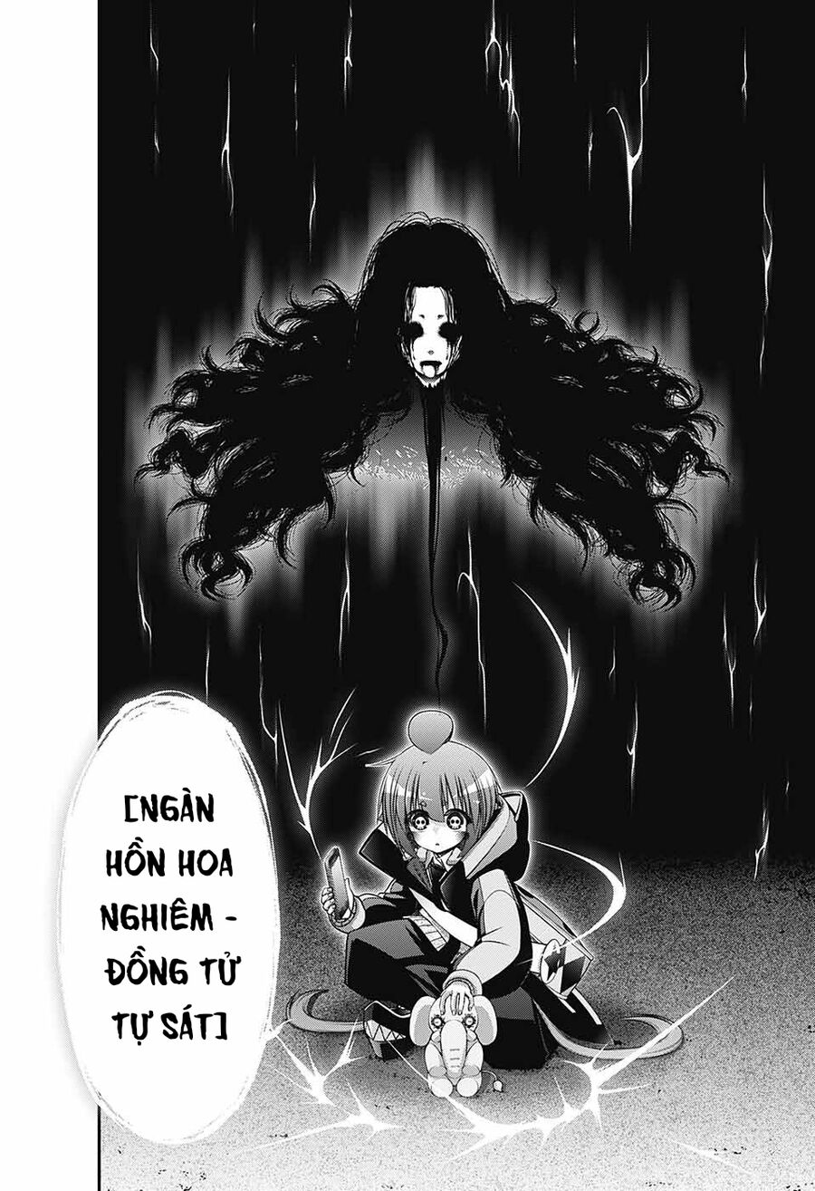 Dark Gathering Chapter 43 - 15