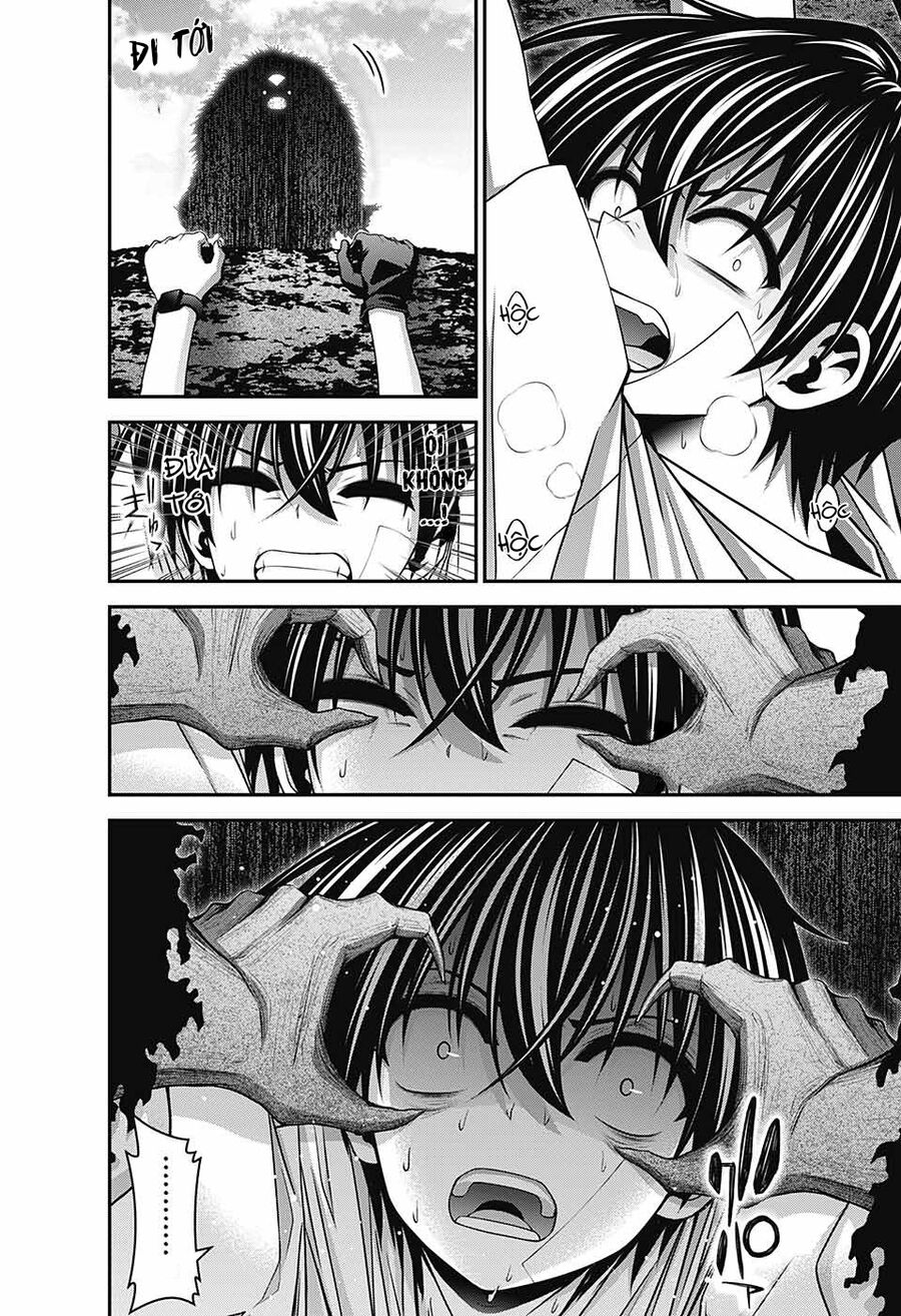 Dark Gathering Chapter 43 - 21