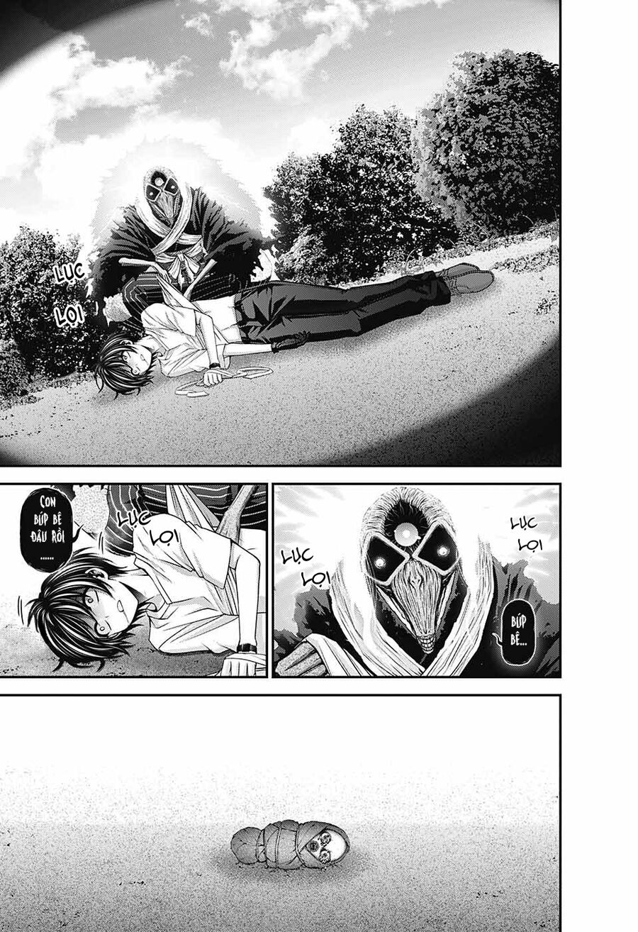 Dark Gathering Chapter 43 - 24