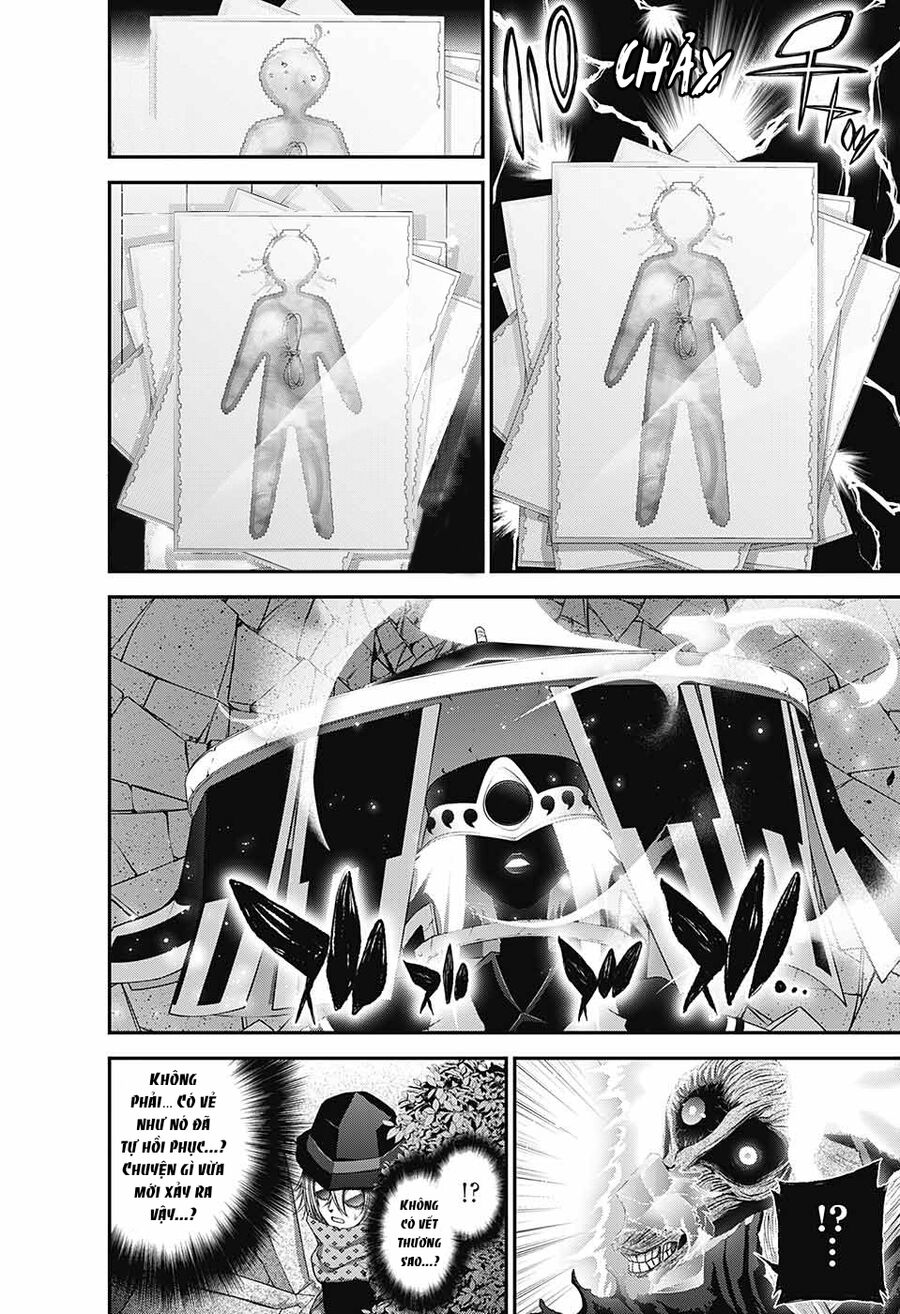 Dark Gathering Chapter 43 - 39