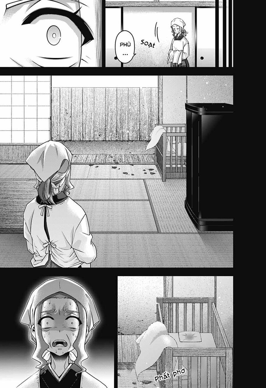 Dark Gathering Chapter 44 - 32