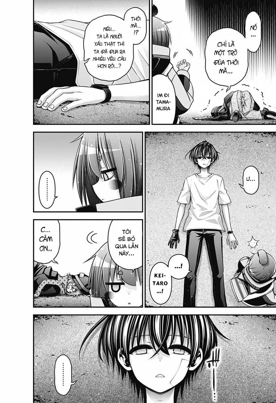 Dark Gathering Chapter 45 - 17