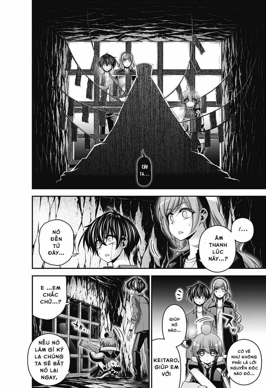 Dark Gathering Chapter 46 - 15