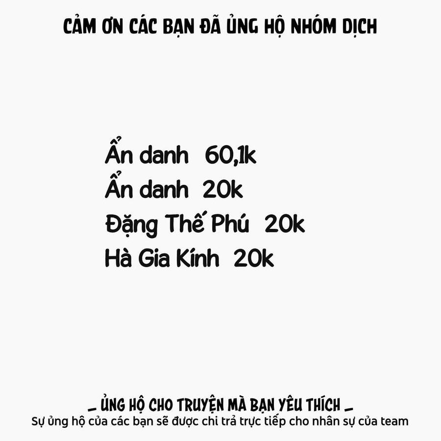 Dark Gathering Chapter 46 - 3