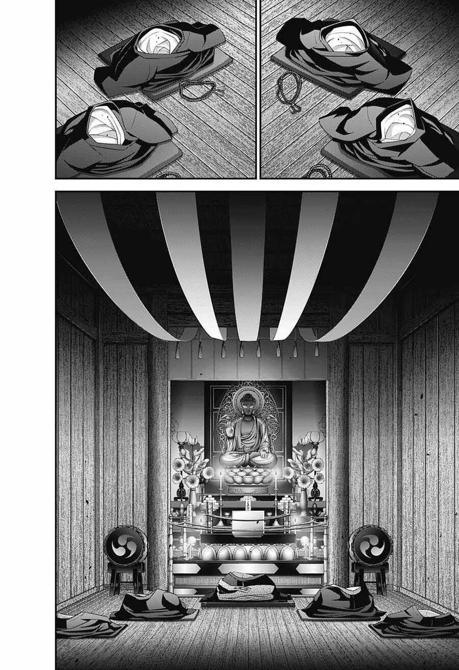 Dark Gathering Chapter 46 - 37