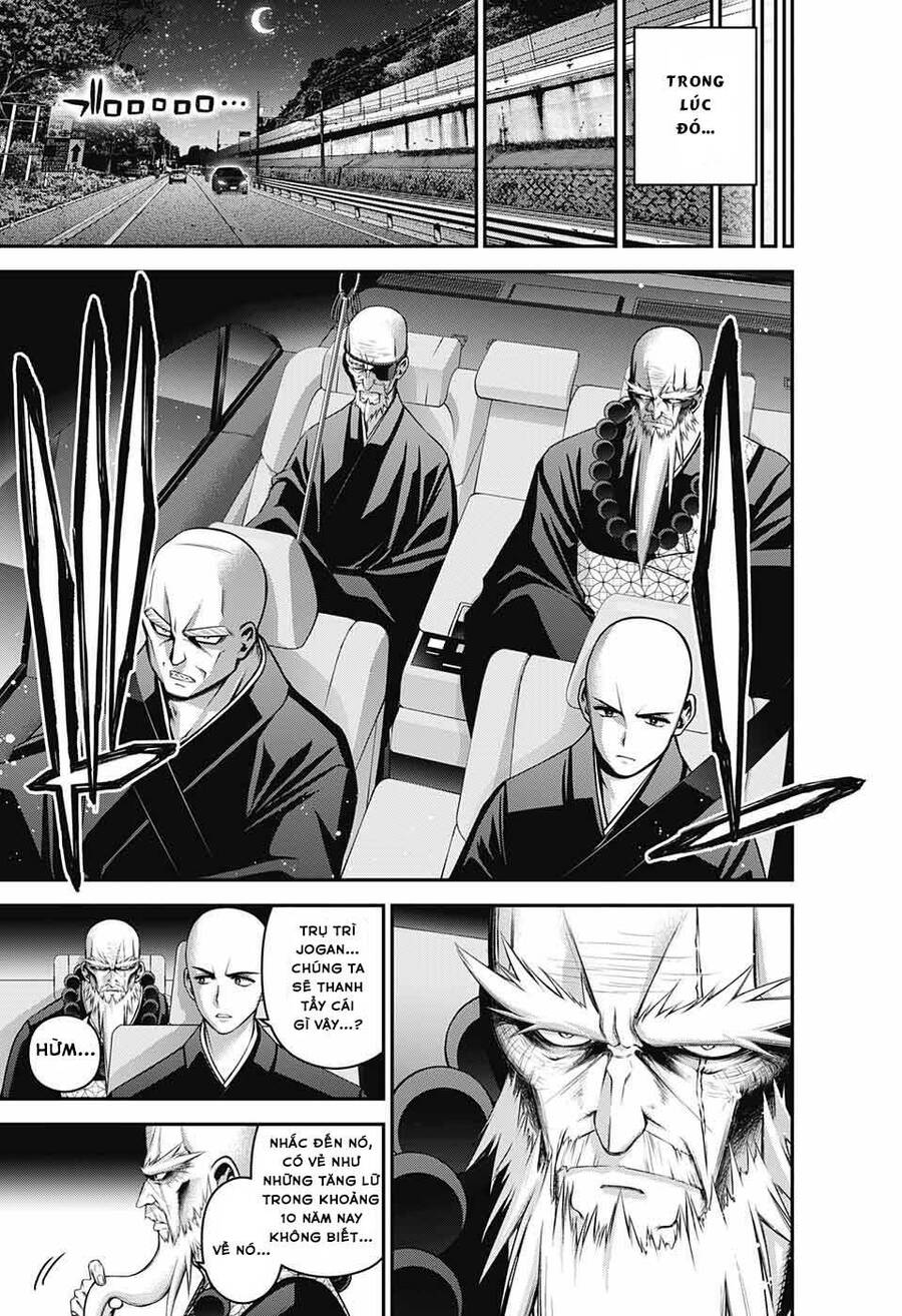 Dark Gathering Chapter 46 - 40
