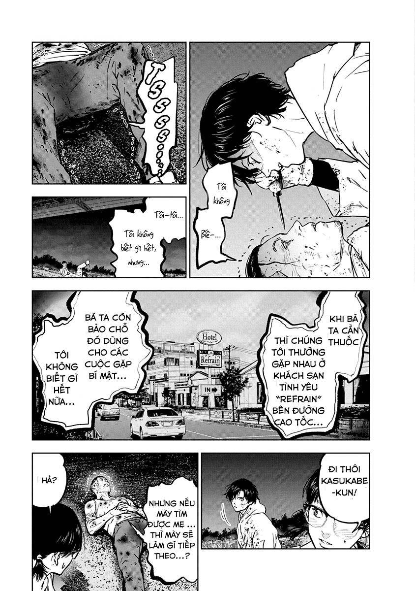 Massacre Happy End Chapter 10 - 17
