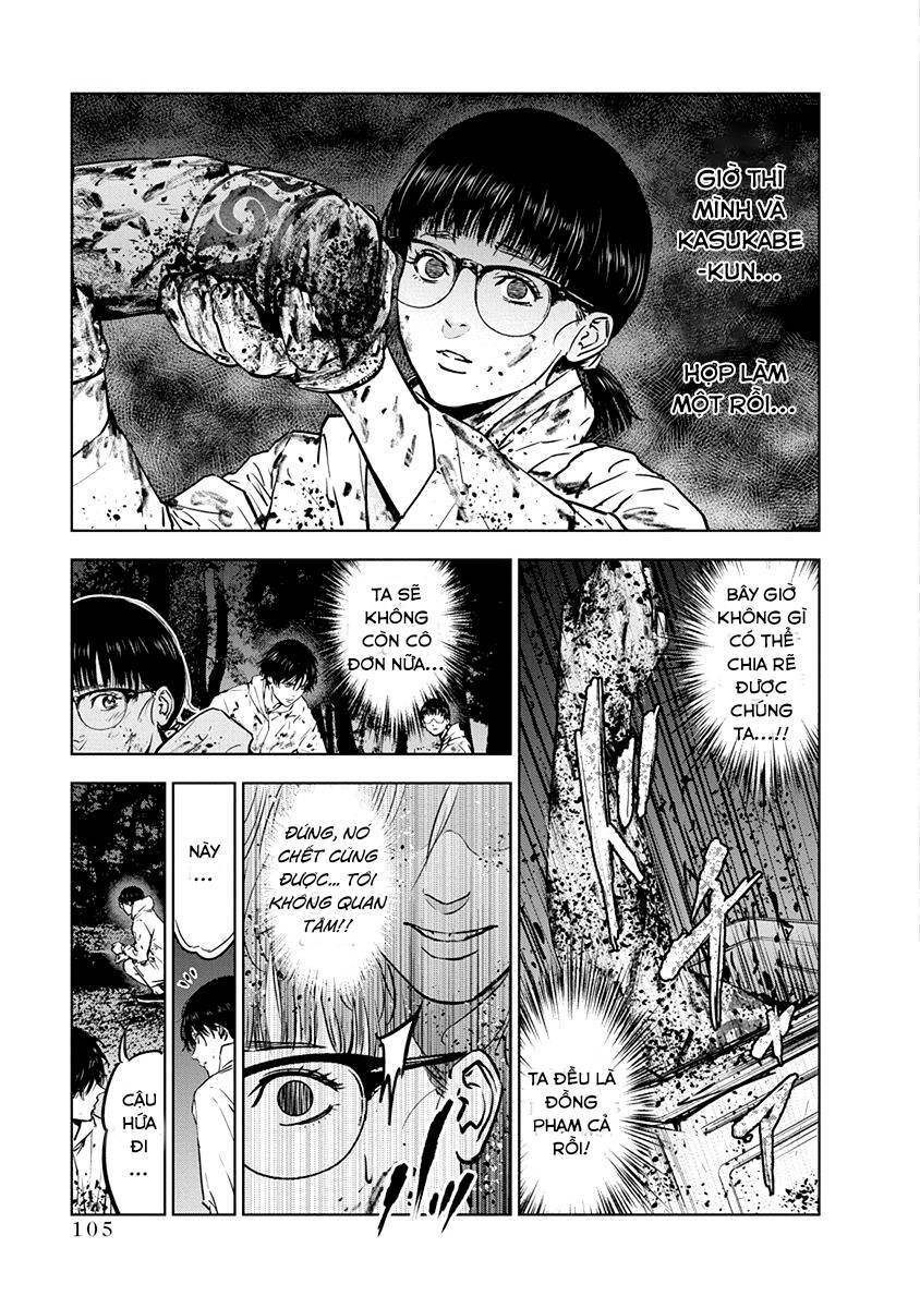 Massacre Happy End Chapter 10 - 25