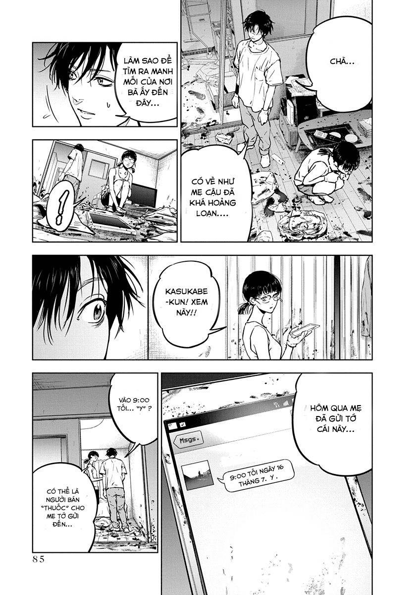 Massacre Happy End Chapter 10 - 5