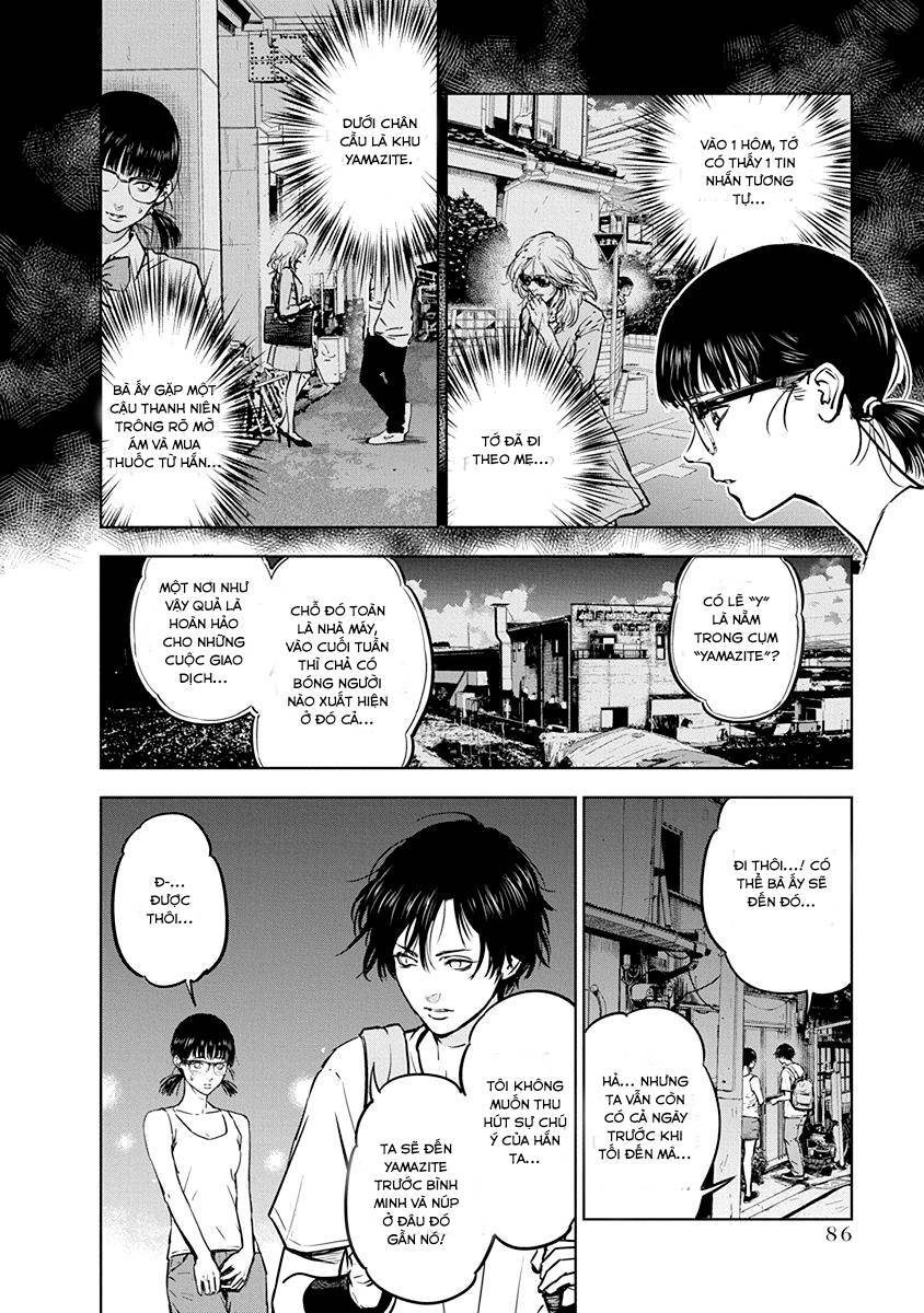 Massacre Happy End Chapter 10 - 6