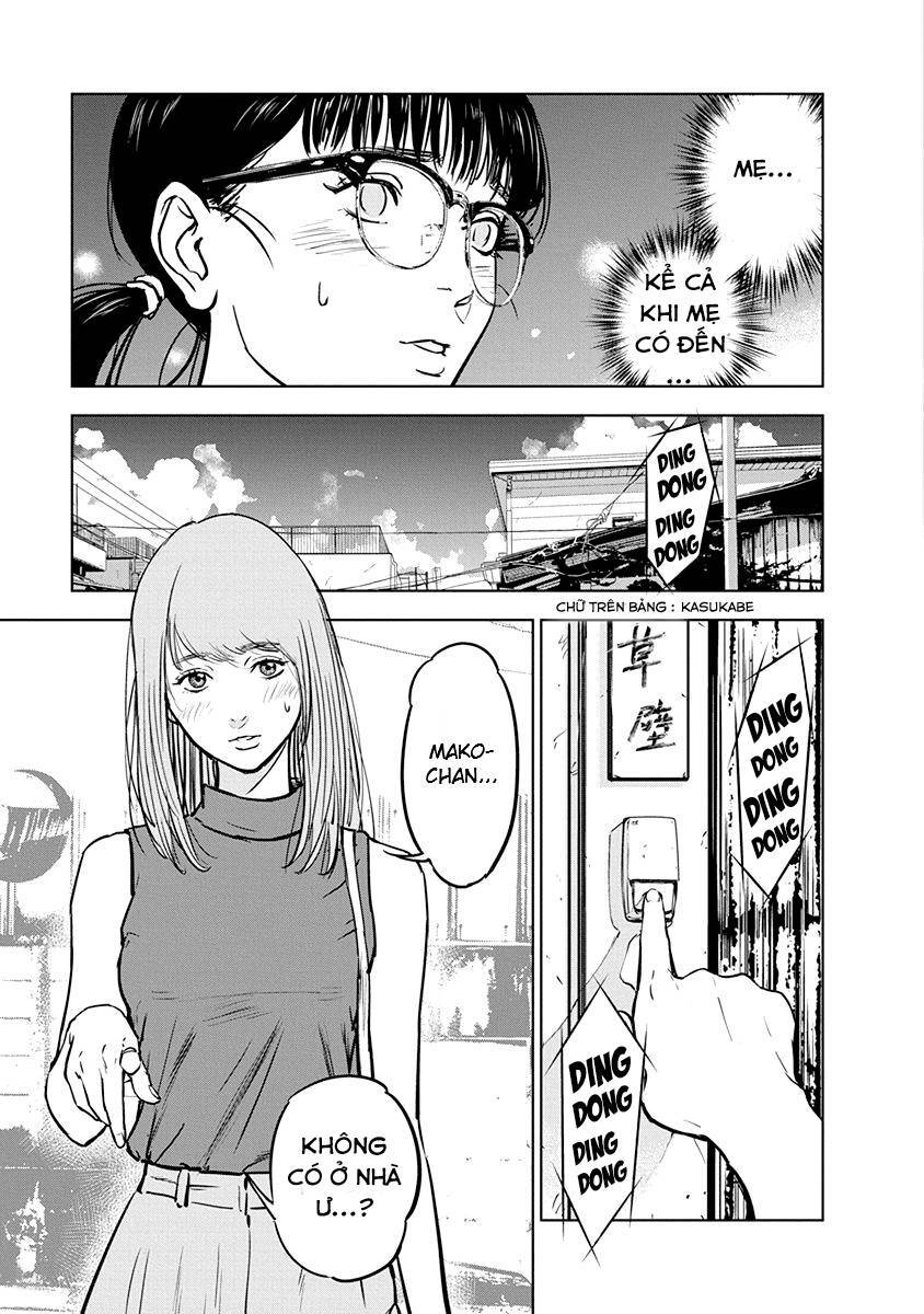 Massacre Happy End Chapter 10 - 7
