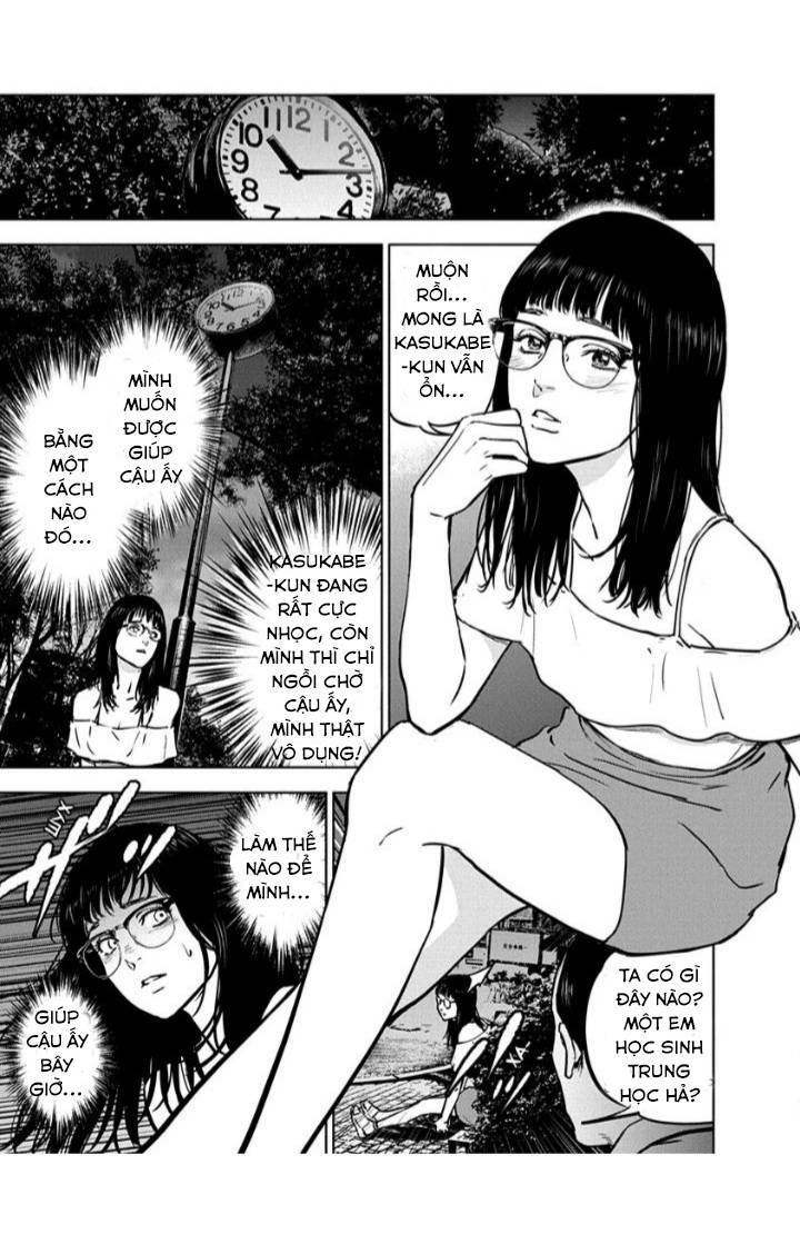 Massacre Happy End Chapter 12 - 21