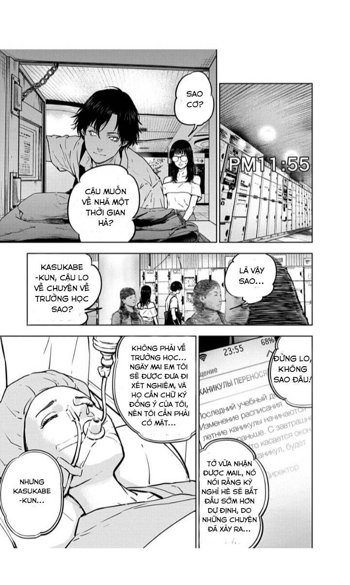 Massacre Happy End Chapter 13 - 11