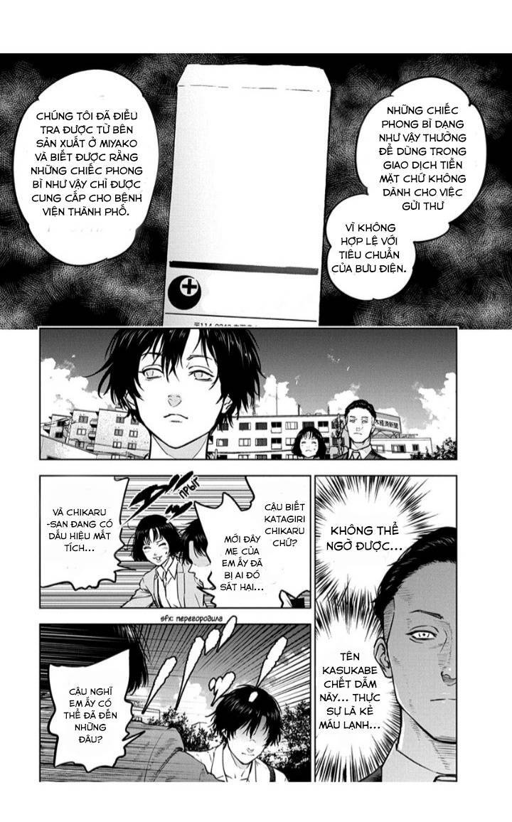 Massacre Happy End Chapter 13 - 17