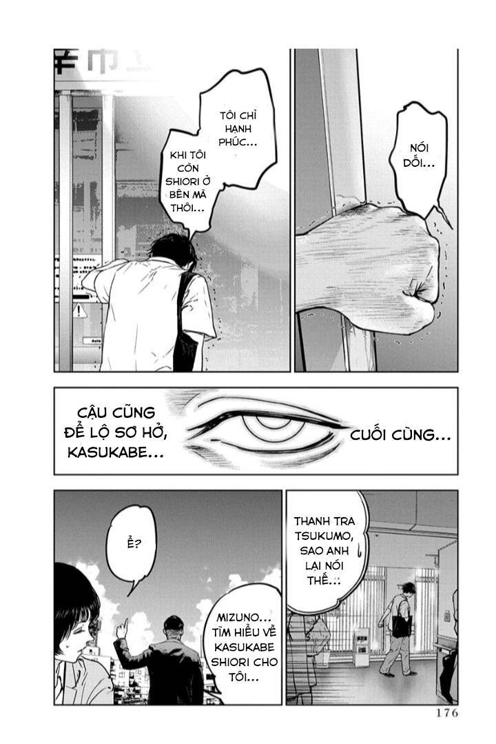 Massacre Happy End Chapter 13 - 20