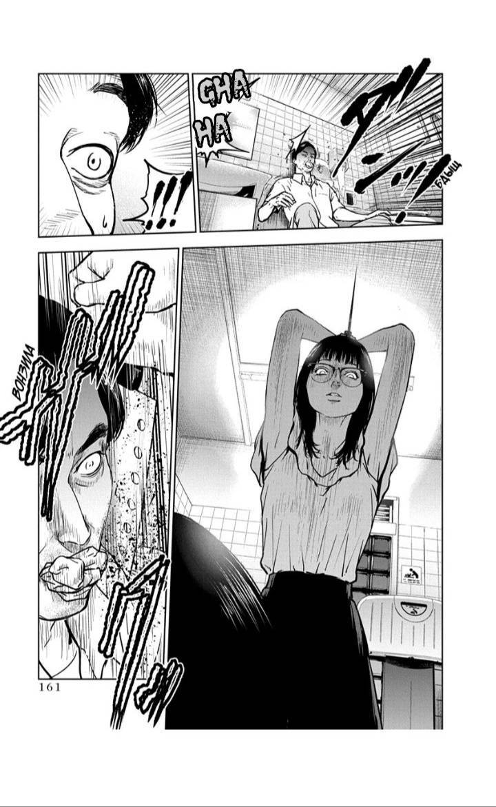 Massacre Happy End Chapter 13 - 5