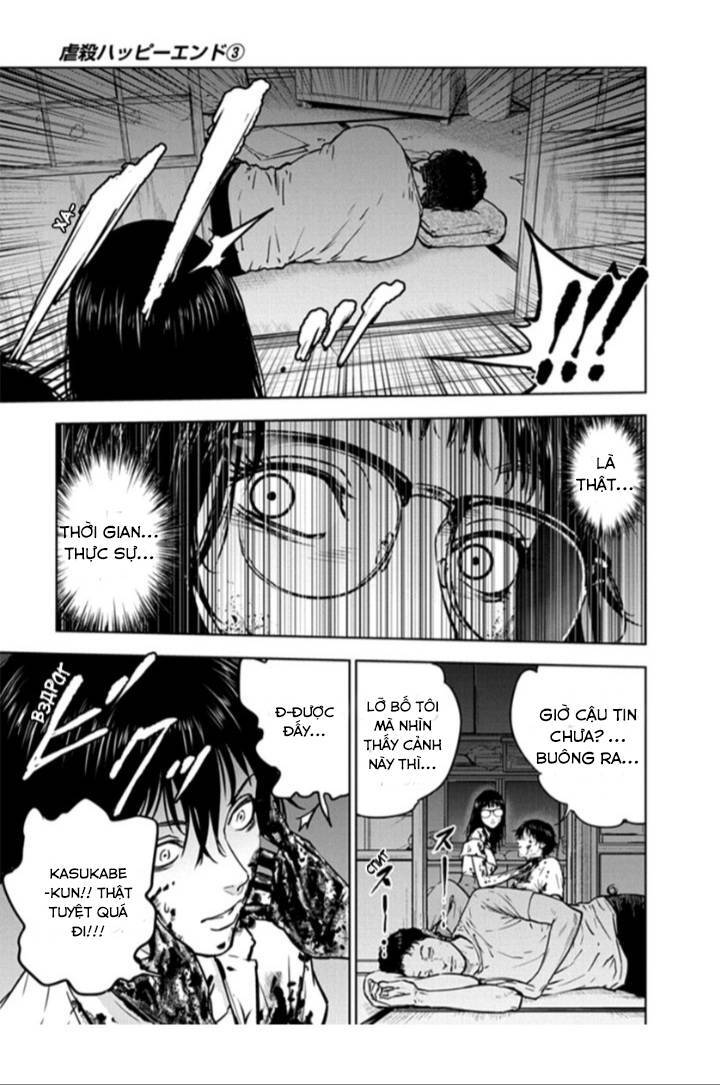 Massacre Happy End Chapter 14 - 28