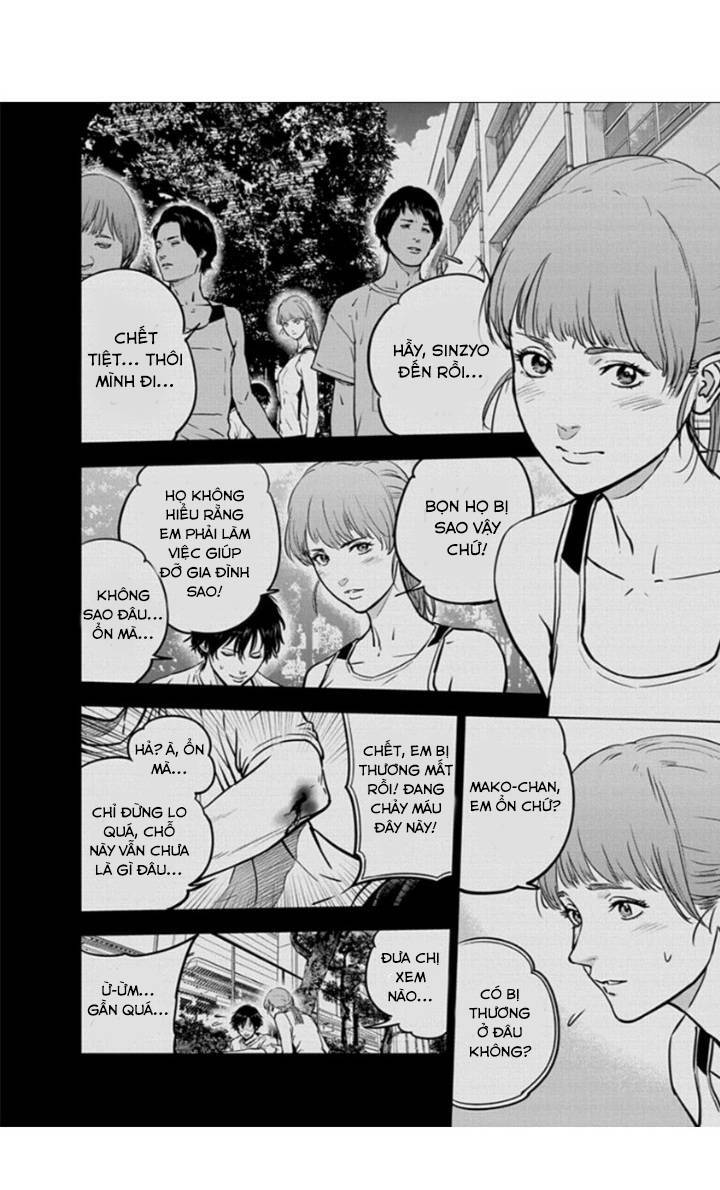 Massacre Happy End Chapter 14 - 5