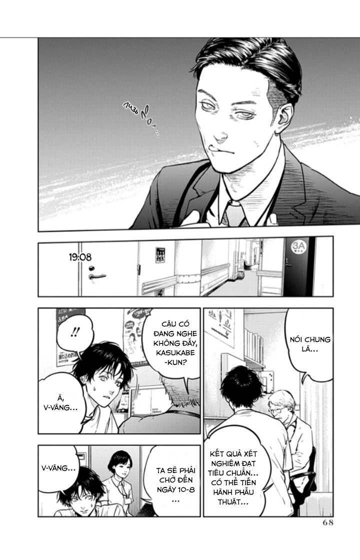 Massacre Happy End Chapter 16 - 10
