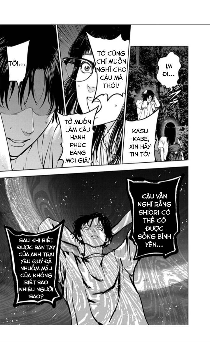Massacre Happy End Chapter 17 - 13