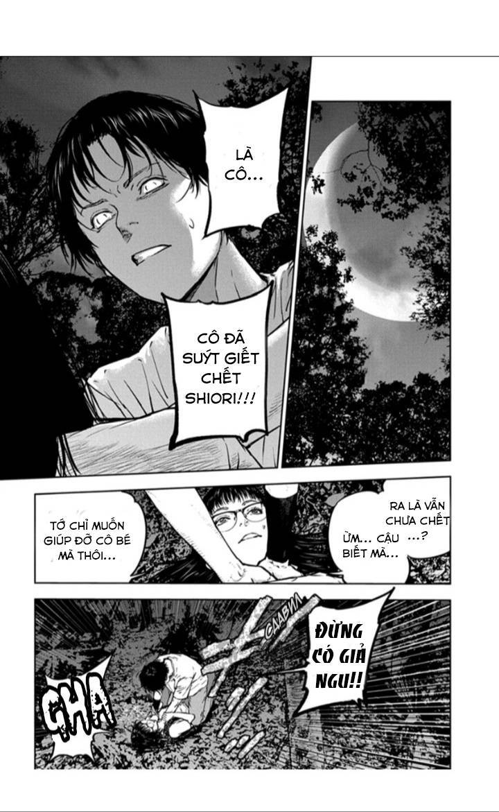 Massacre Happy End Chapter 17 - 7