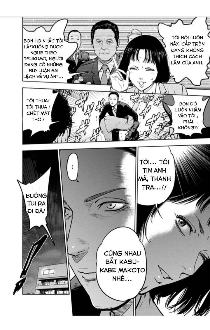 Massacre Happy End Chapter 18 - 6