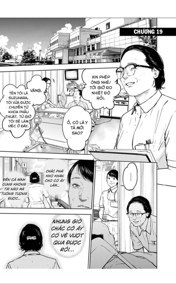 Massacre Happy End Chapter 19 - 1