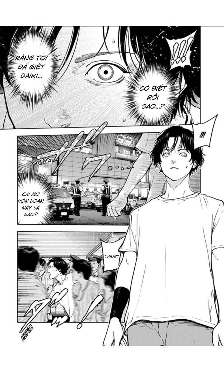 Massacre Happy End Chapter 19 - 11