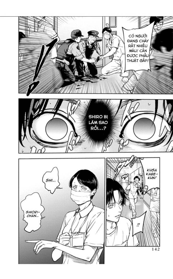 Massacre Happy End Chapter 19 - 12